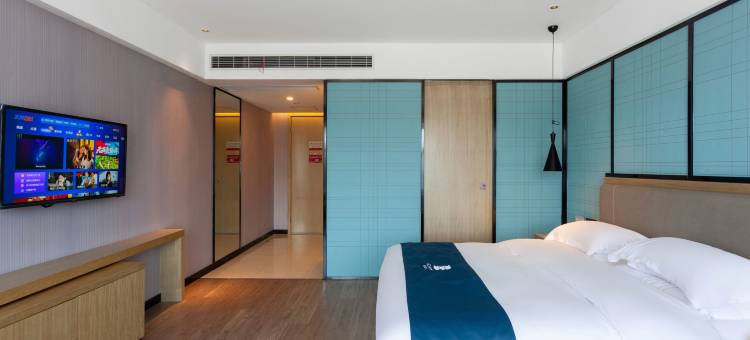 宜尚酒店(泰州火车站店)图片