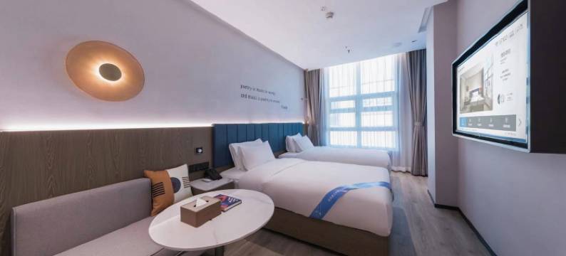 漫曲酒店(北京动物园中央财经大学店)图片