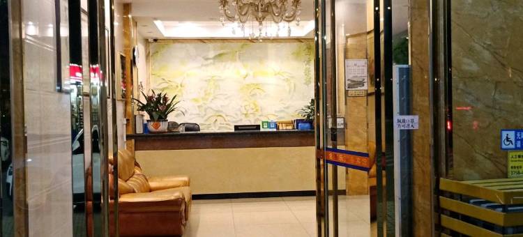 金百乐商务酒店(高要一中店)图片