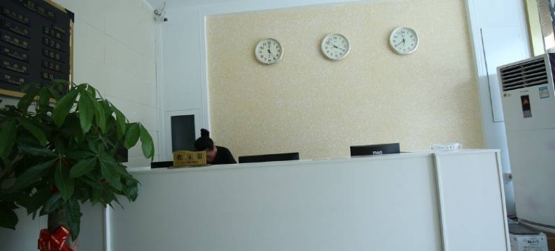 融安浪溪湾商旅酒店图片