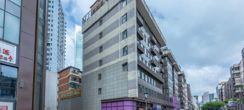 国信快捷酒店(贵阳黔灵山公园延安西路地铁站店)图片