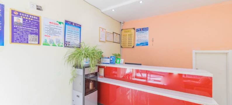 延安美啦酒店图片