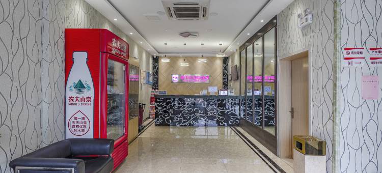 都市118连锁酒店(济南大学店)图片