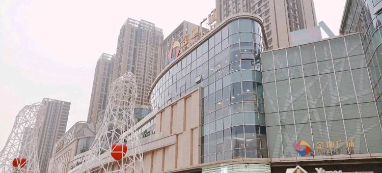 武汉拾光集艺术酒店图片