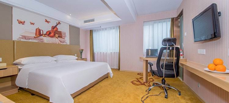 维也纳智好酒店(襄阳火车站人民广场店)图片