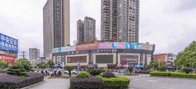 维也纳酒店(新余分宜昌山南路店)图片