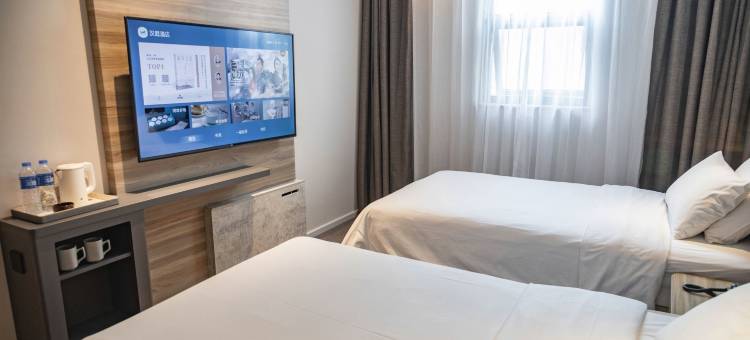 汉庭酒店(十堰天津路店)图片