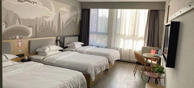 尚客优酒店(南通大学第一人民医院店)图片