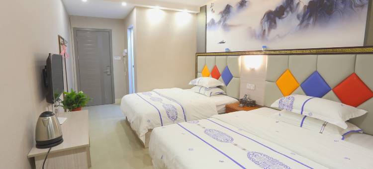 沐枫轻居雅苑图片