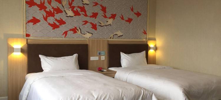 派酒店(庆阳北大街店)图片