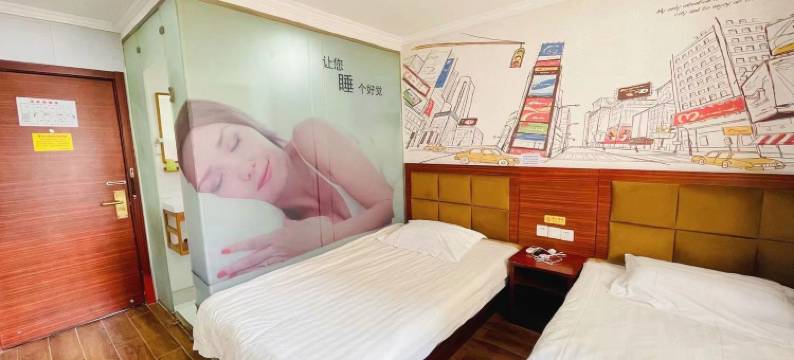 北京石佛营宾馆(朝阳高铁站石佛营地铁站店)图片