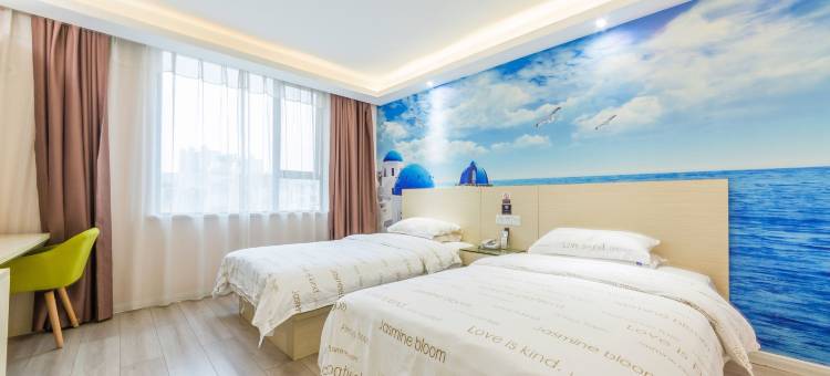 陌上花精选酒店(阔豪斯店)图片