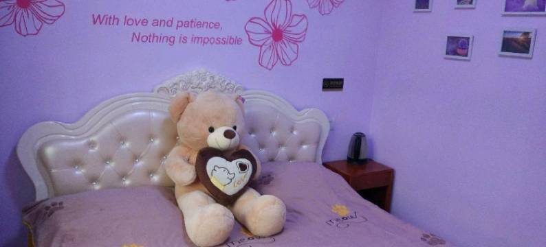 秦皇岛悦冉民宿图片