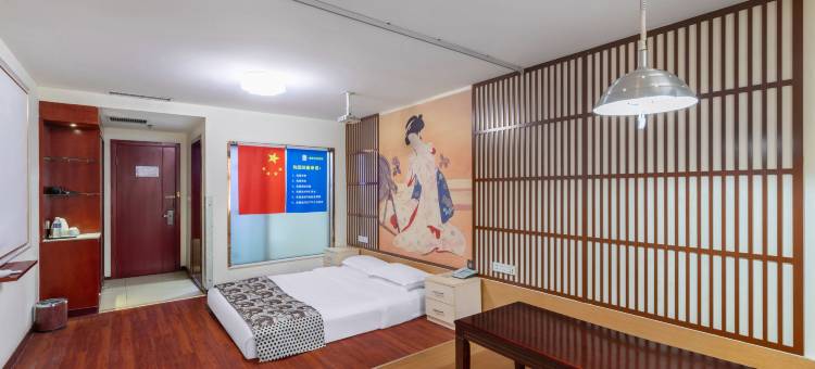 一缕阳光快捷酒店(新乡火车站店)图片