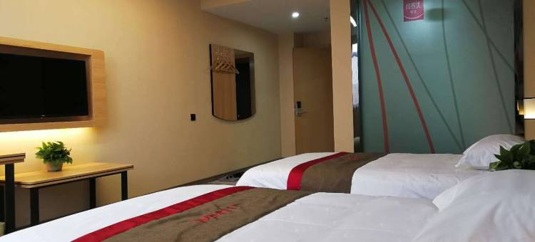 尚客优大酒店(高邮尚程国际店)图片