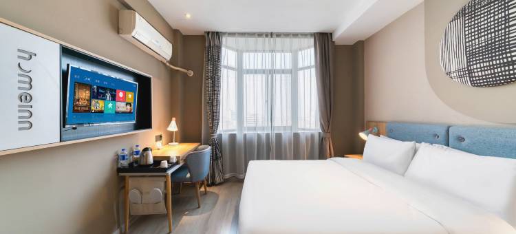 如家酒店·neo(嘉善火车站恒利广场店)图片