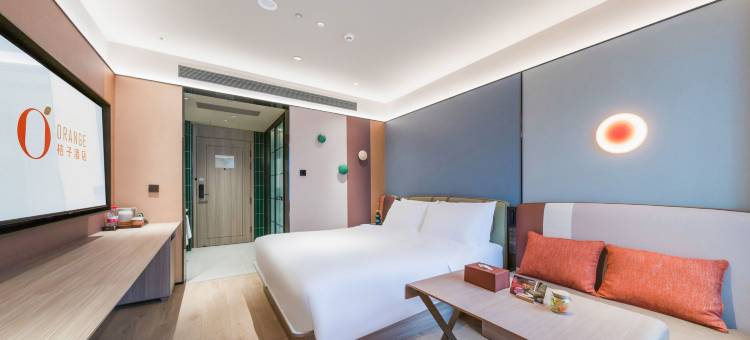 桔子酒店(济宁人民医院店)图片