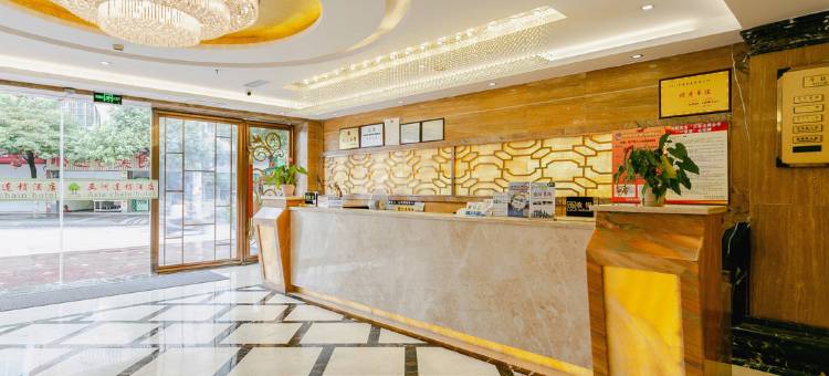 亚洲连锁酒店(荔波建设西路店)图片