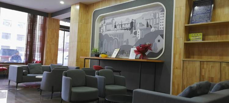 尚客优酒店(西宁祁连路湟水河市场店)图片