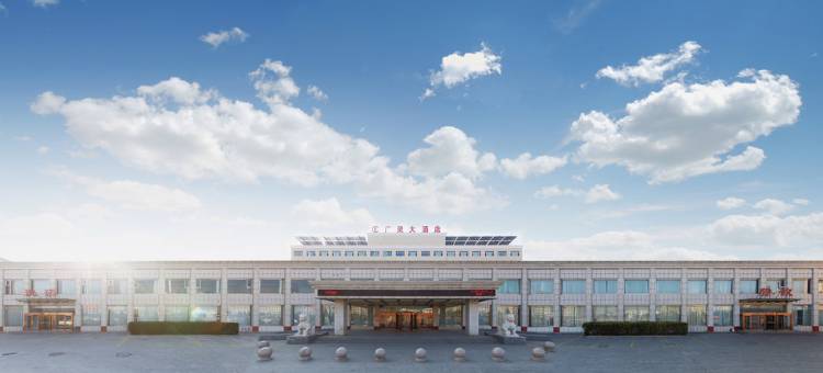 广灵大酒店图片