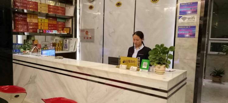 会泽亿豪酒店图片