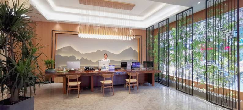 西峡国色天香河畔酒店(时代广场店)图片