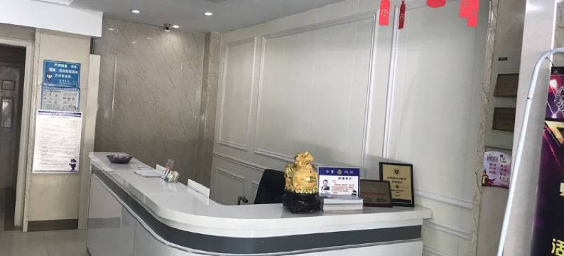 聊城星期天客栈图片