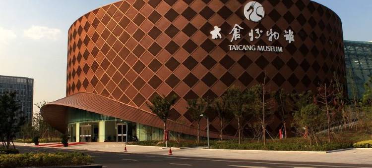 格林联盟酒店(太仓太平南路店)图片
