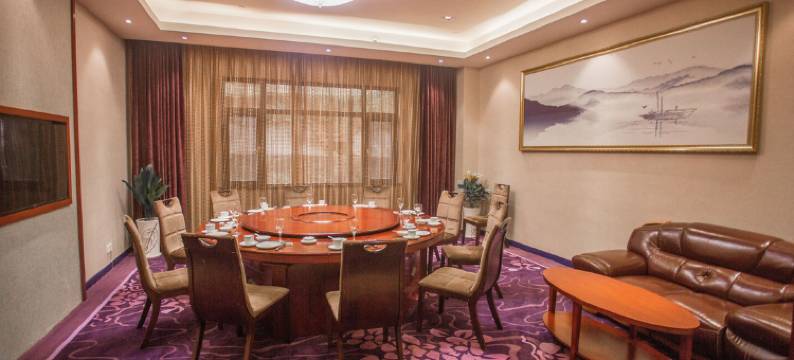 东安紫苑大酒店图片