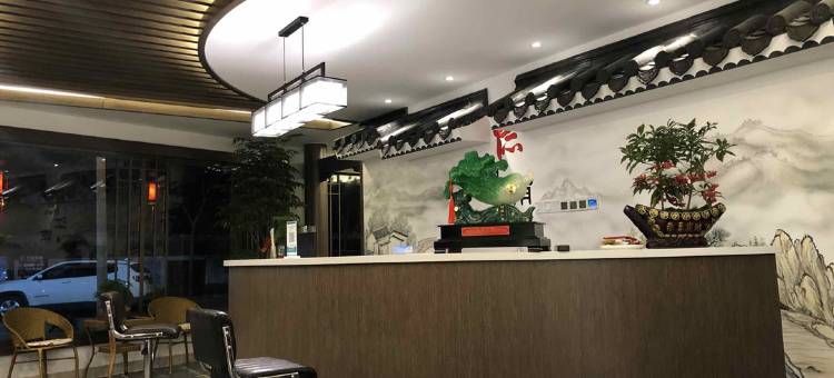 巢湖汤泉阁温泉民宿图片