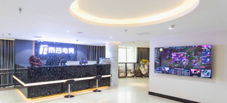 周口泰谷电竞智能酒店图片