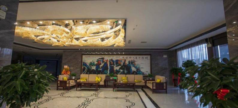 塞锡湖商务酒店图片