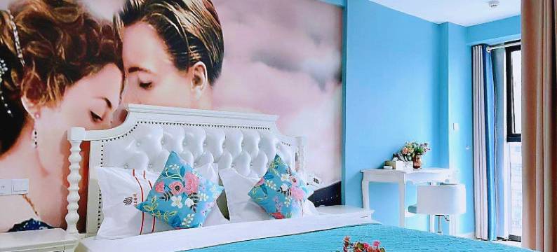 泸州欧美格调主题公寓图片