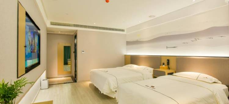 如家睿柏云酒店(杭州临平欢乐城店)图片