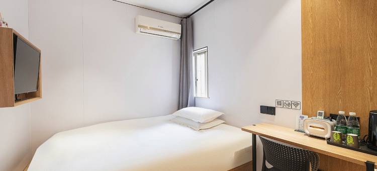 青季酒店MINI(上海浦东金桥路地铁站店)图片