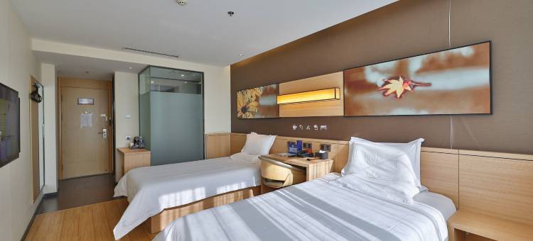 IU酒店(北京安贞医院黄寺大街店)图片