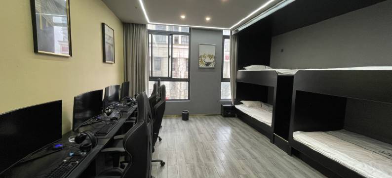 冰岛电竞网咖·酒店图片