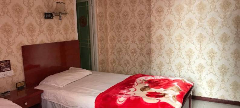 筠连庆源宾馆图片