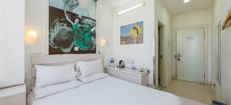 星月时尚酒店(人民广场店)图片