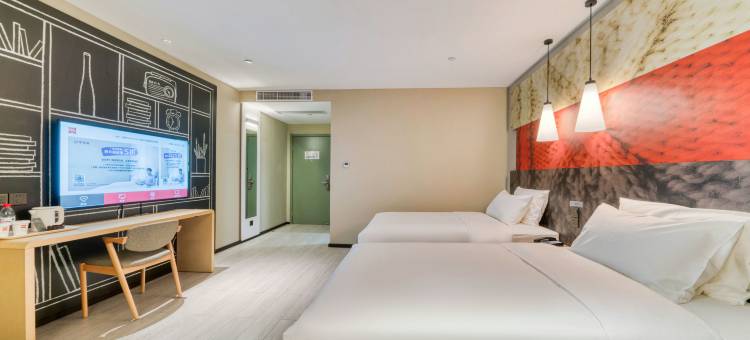 宜必思酒店(嘉兴江南摩尔店)图片