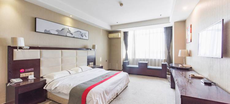 海源商务酒店(保定定兴汽车站店)图片