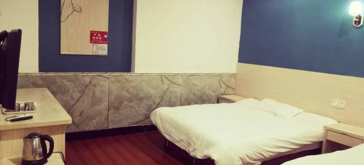 南昌欣旺商务宾馆图片