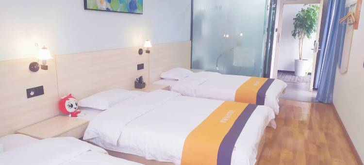 叙永橙客酒店图片