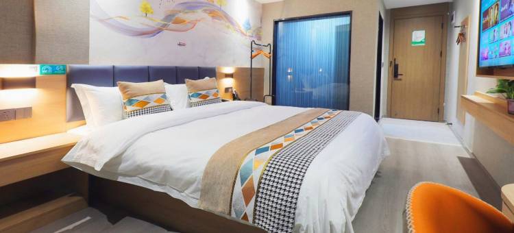 致馨栀子花开酒店(中商江湖MALL洪城商港店)图片