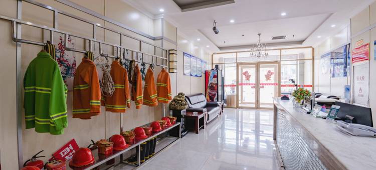 西环温泉快捷酒店(虞城漓江大道店)图片