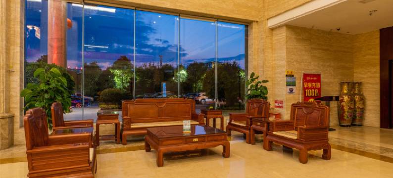 寻乌花旗国际酒店图片