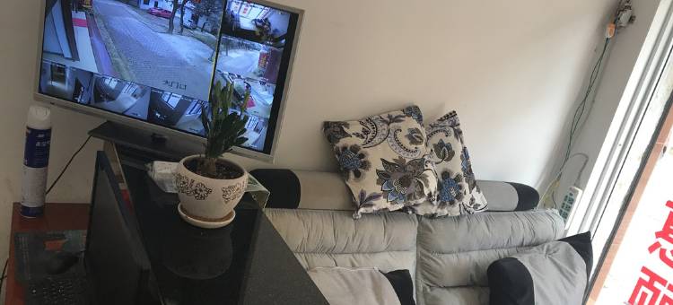 安宁信缘宾馆图片