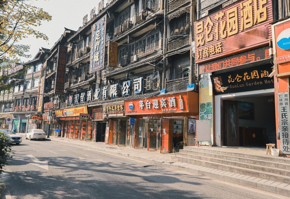 酒店外观