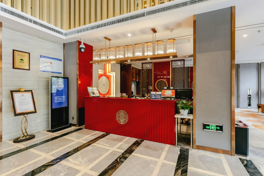 Yongchang Hotel Hotel Overview