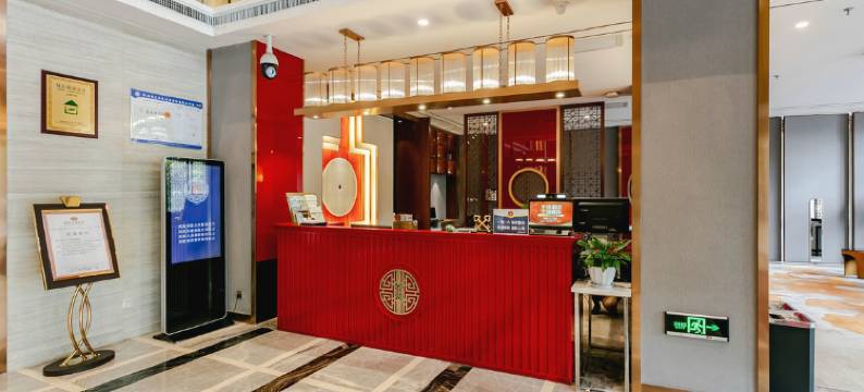 西安永昌国际酒店图片